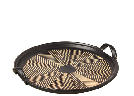 Rahnza Tray - 11 Inch