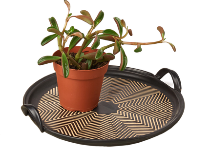 Rahnza Tray - 11 Inch